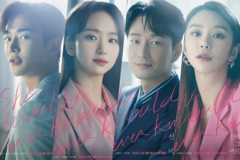 She Would Never Know (2021) Korean Drama – Kizios News